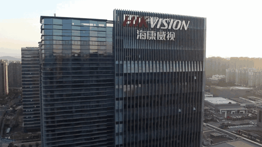 他賣收音機起家,被稱中國版孫正義,245萬投資海康威視獲664億回報