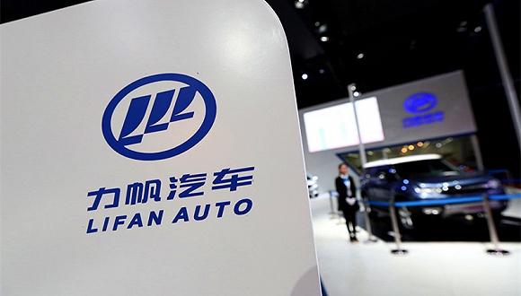 力帆:负债157亿净资产仅剩1亿,昔日重庆首富造车梦碎