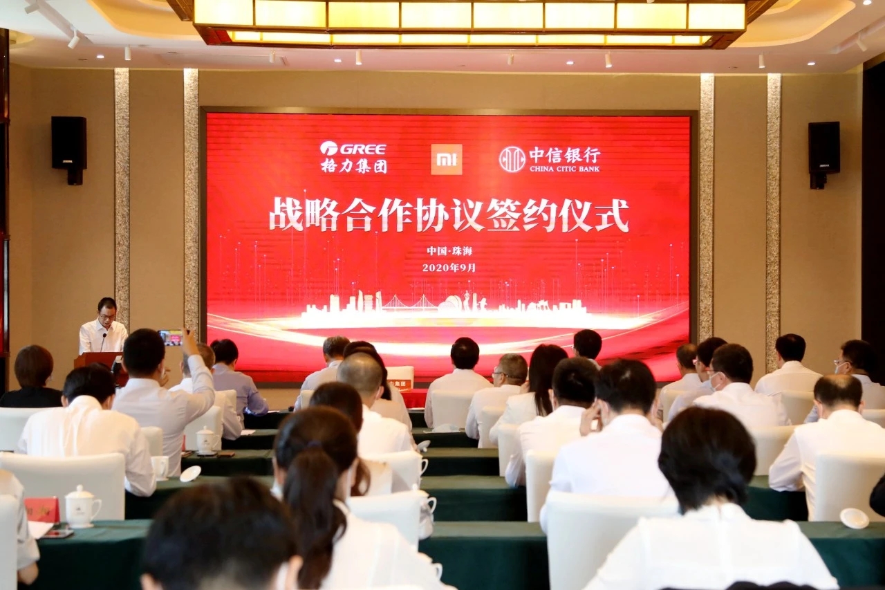 这次雷军牵了格力集团的手，忘了十亿赌局吧！