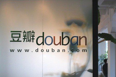 豆瓣上，20多万具“尸体”分享自己“社会性死亡”尴尬的狂欢