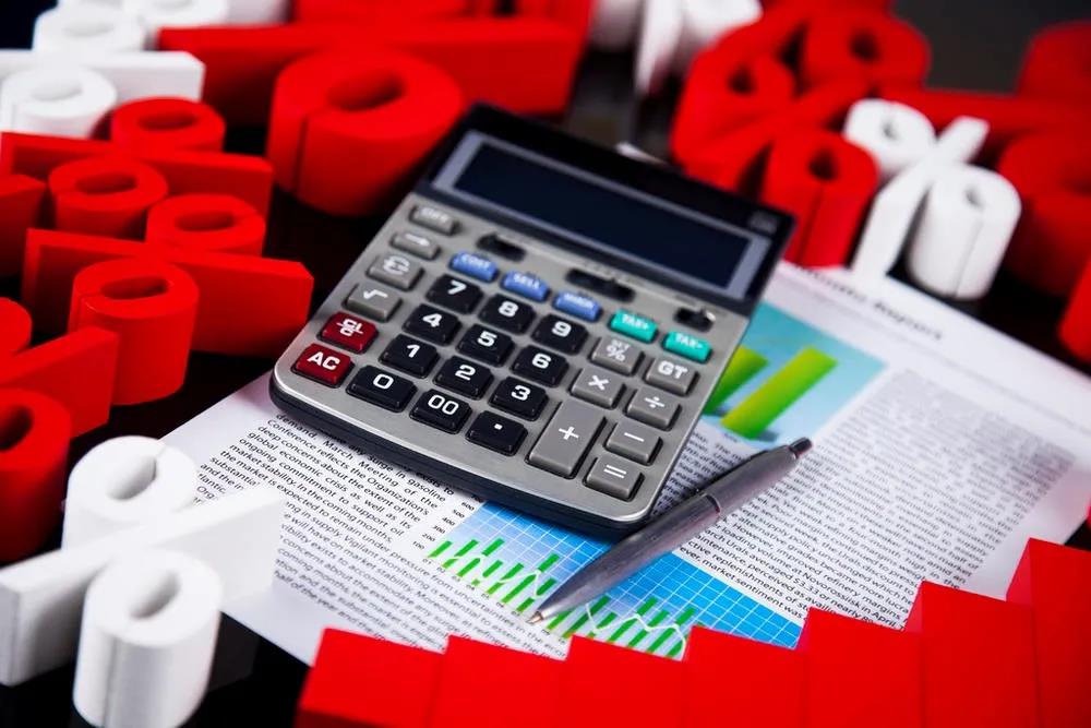 上海银行业一中心支持利率20.88%，15.4%对于金融机构无效？