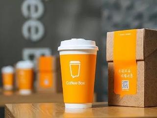 連咖啡：未來將主營預包裝產品，門店已經全部關閉