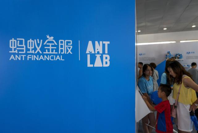 螞蟻評論微信支付：單筆金額高出對手400元，雙方無可比性