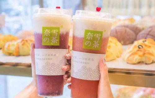 喜茶和奈雪的茶從交叉線走向平行線