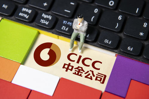 “投行貴族”薪資曝光！人均年薪82.32萬元，5名高管超千萬