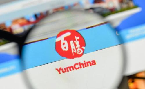 中1簽虧1千！1443億元百勝中國上市即破發