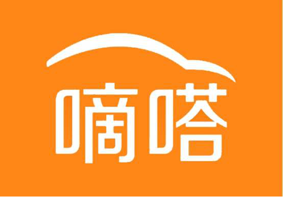 “逆袭”的嘀嗒出行