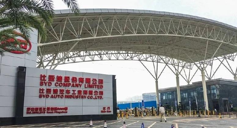 比亞迪：不斷逆襲的內(nèi)在基因