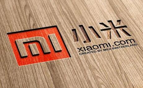 加速布局芯片！小米入股芯片公司尊湃通讯