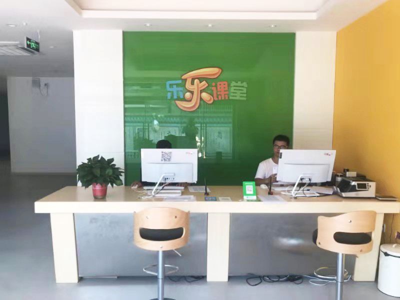全球最大教育科技投资基金OwlVentures领投，乐乐课堂获C轮4000万美金融资