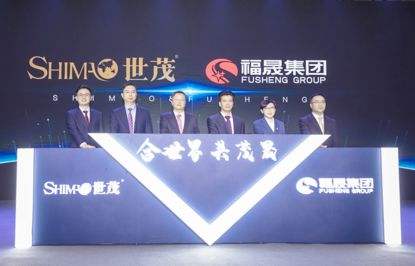 上海業主加入“搶公章”陣營：福晟世茂千億合作陷僵局？