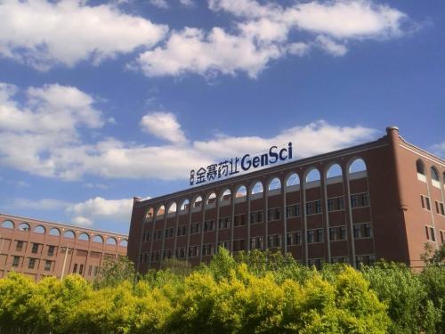 單日蒸發167億的長春高新，究竟冤不冤