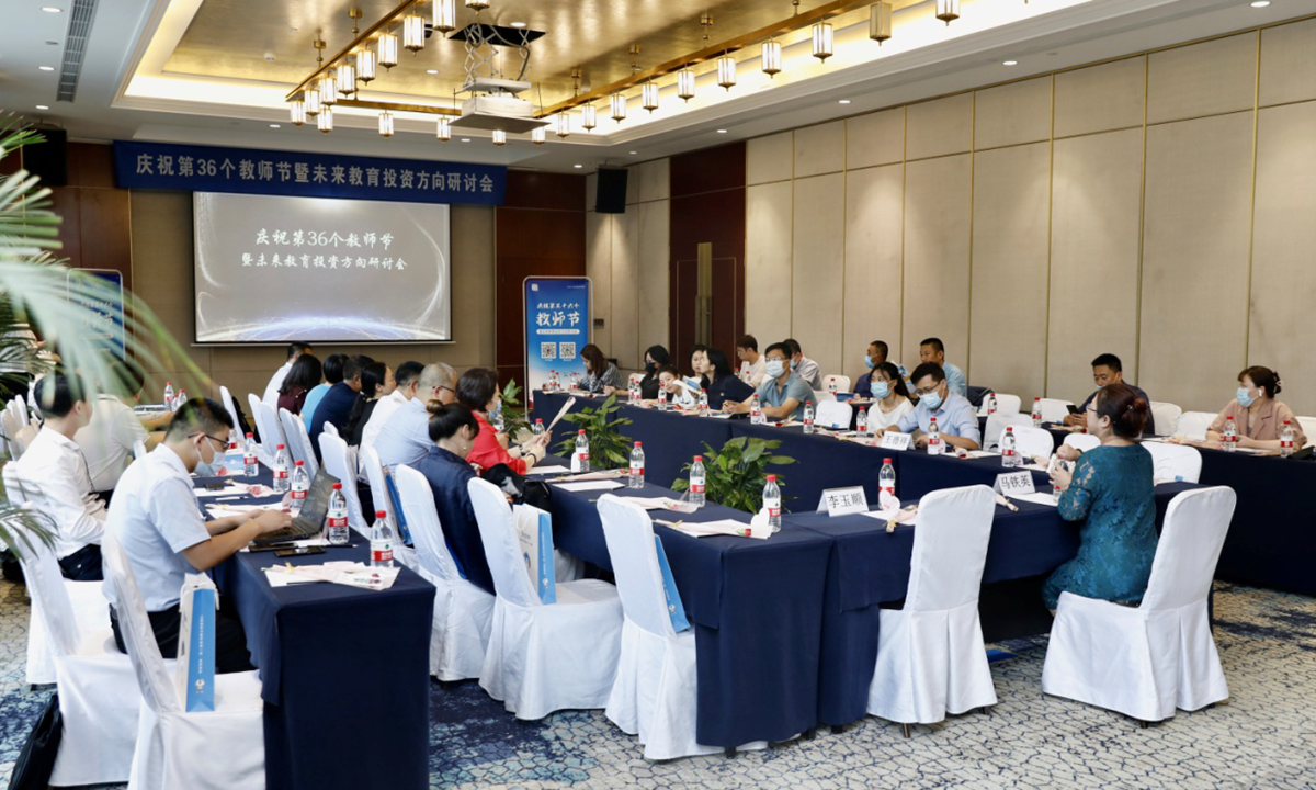 智教资本马铁鹰,将重点关注单点极致小而美的教育项目