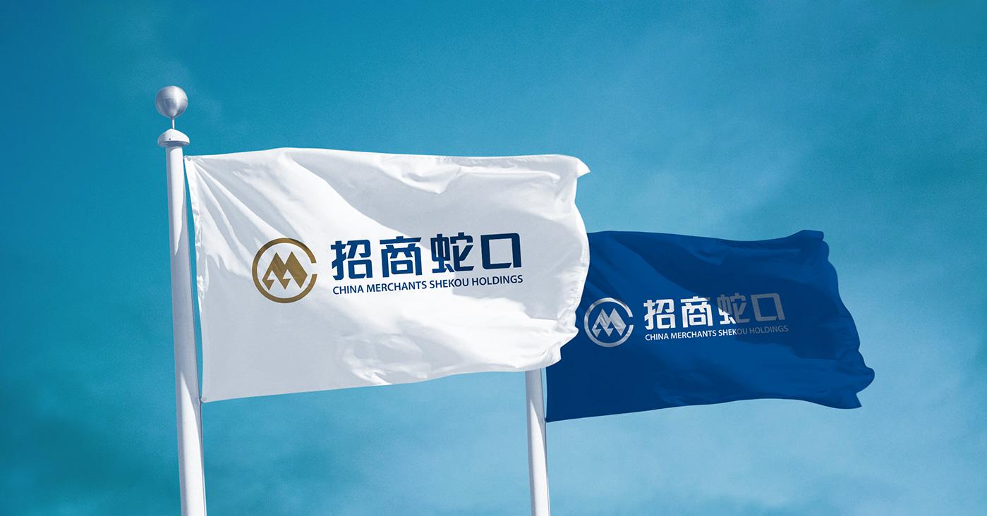 连续卖子，招商蛇口再出手两家子公司，5.27亿出手部分资产后