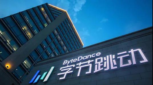 TikTok保住了，“挖人狂魔”字节跳动还在继续