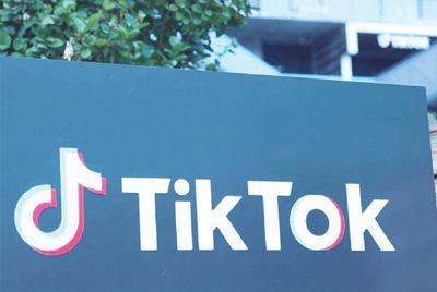 TikTok與甲骨文:交易已獲特朗普原則上批準，包含50億美元教育基金