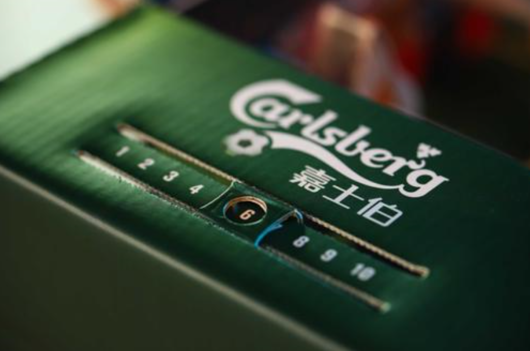 重注重慶啤酒的嘉士伯，會有大未來嗎？