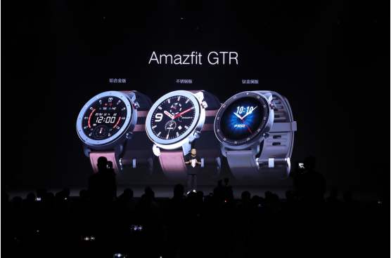 华米科技：发布AmazfitGTR2、GTS2智能手表