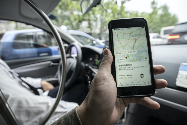 巨頭為何都有個(gè)出行夢(mèng)？騰訊地圖上線聚合打車