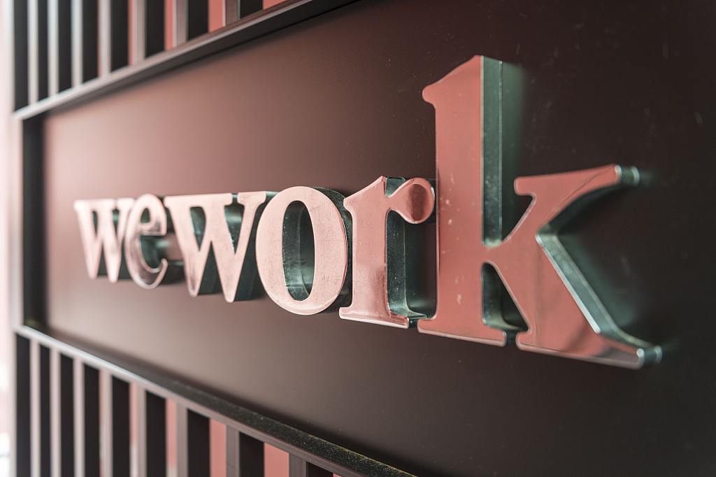 WeWork出售中國業務多數股權,摯信資本運營合伙人任代理CEO
