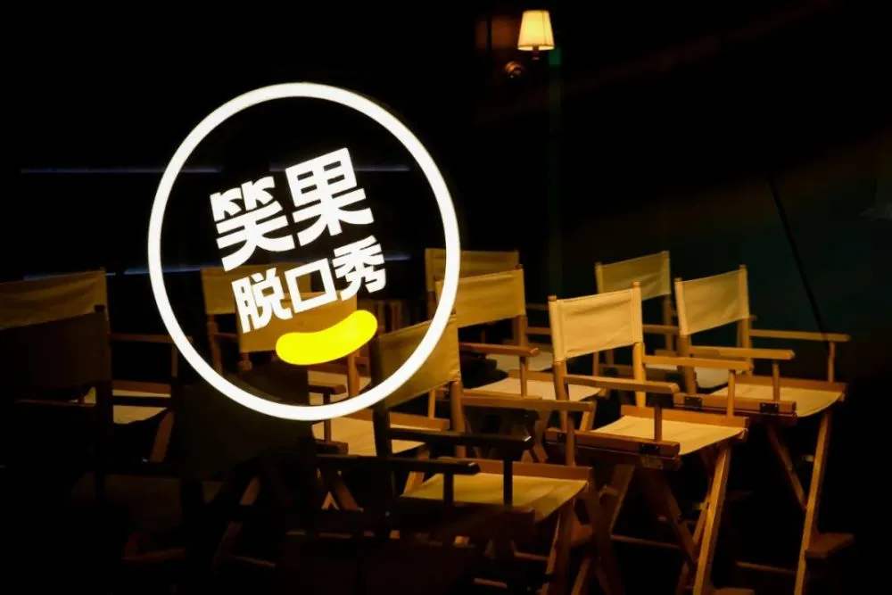 脫口秀演員用工荒，月收入只有幾千，行業需要更多李誕