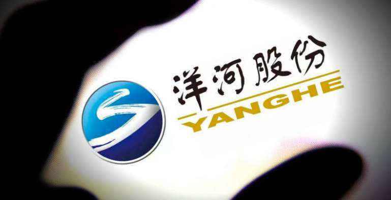 12.7億元購買“恒大”相關信托產品，洋河股份會被連累嗎？