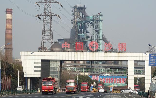 500億資產(chǎn)孤懸海外,兩高管離職股價(jià)閃崩,沙鋼或迎來命運(yùn)拐點(diǎn)
