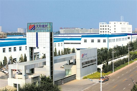 为借债抵押房子质押专利，牵手博世、西门子，天和磁材冲刺IPO