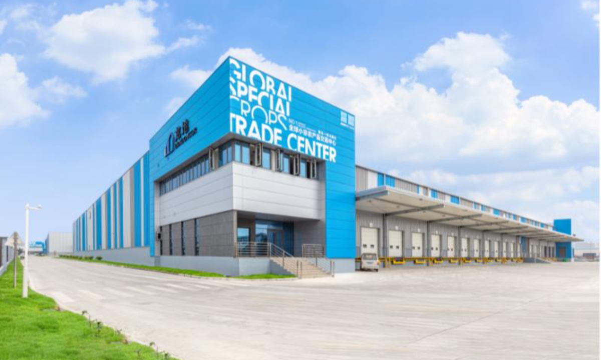 五岳资本独家投资，全球小宗农产品综合服务平台“超粮网”获千万美元A轮融资