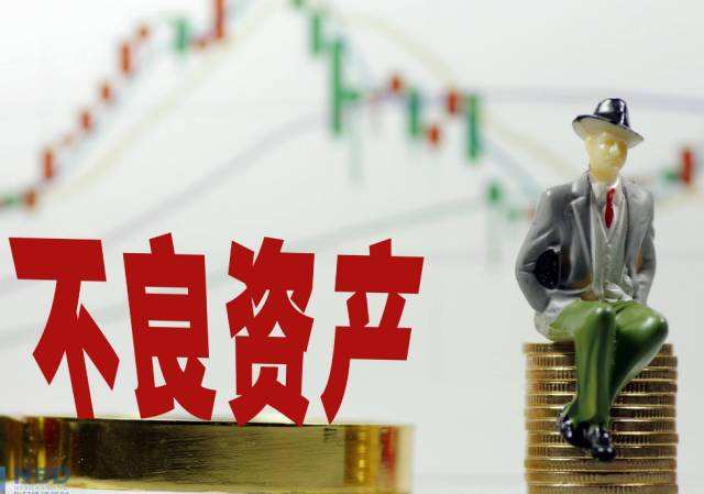 個人不良資產(chǎn)批量轉(zhuǎn)讓開閘:上百團(tuán)隊進(jìn)場,“卻處處是坑”