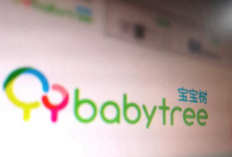 从净赚2亿到亏损5亿,宝宝树如何破解“上市即巅峰”的魔咒?