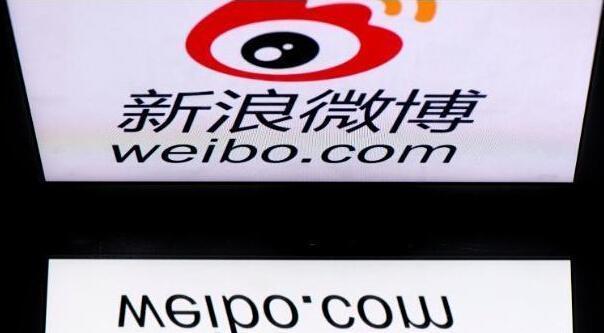 不靠饭圈后,微博怎么办?营收与活跃用户增长,净利却下降6成