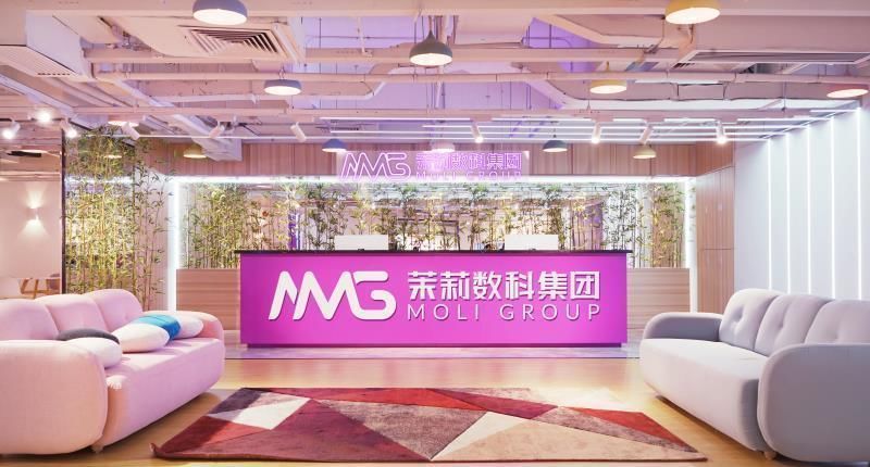 “茉莉传媒”电商内容营销服务提供商,完成数亿元B轮融资