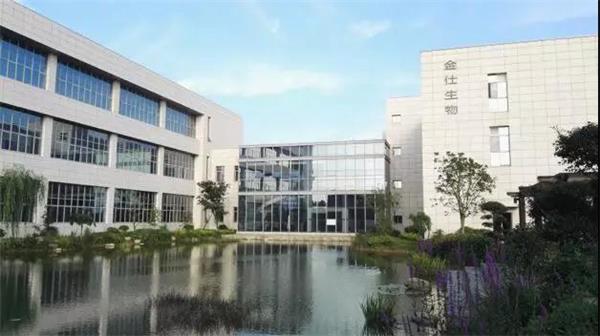 “金仕生物”外科手術(shù)器械研發(fā)商,完成新一輪股權(quán)融資