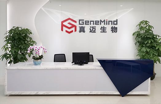 “真邁生物”基因測序儀及配套試劑研發商,完成1.4億元B輪融資