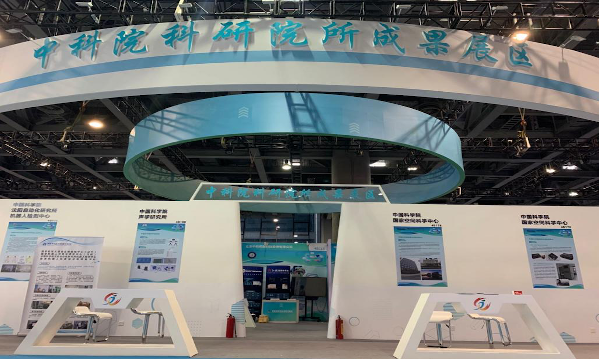 中科創(chuàng)星搶灘人因智能領(lǐng)域首支“國(guó)家隊(duì)”,“中科心研”獲千萬(wàn)級(jí)投資,國(guó)鼎資本