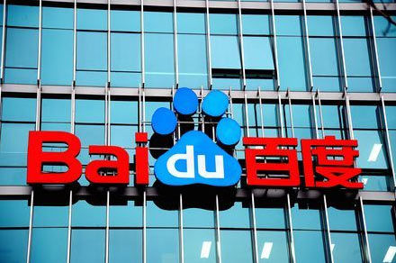 百度旗下：小度科技独立融资，投后估值约200亿元
