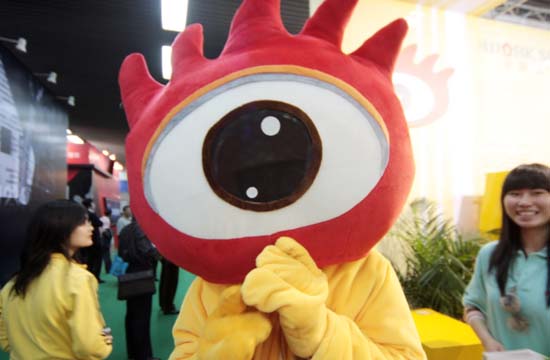 20年新浪即将退市：创始人是“中关村英雄”，今市值只有腾讯1/200