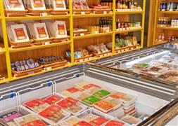 “火鍋物語”完成千萬元天使輪融資，投資方為德迅投資