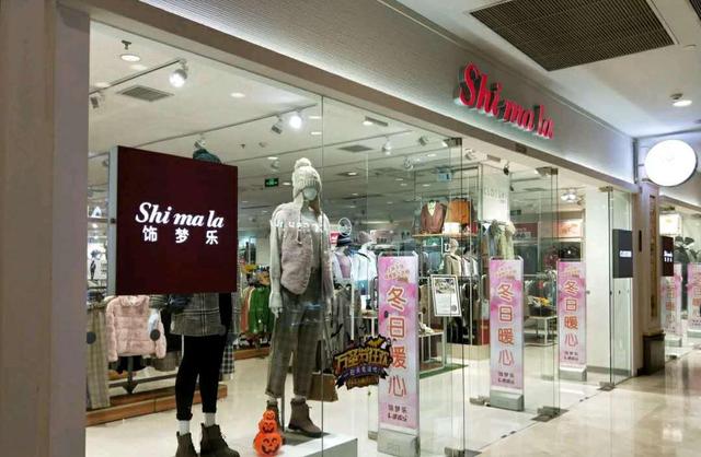 日本品牌饰梦乐败退中国,曾比肩优衣库,在华8年仅6店营收不足1%