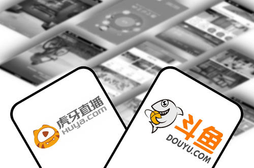 斗鱼将成为虎牙全资子公司，虎牙斗鱼正式签订合并协议