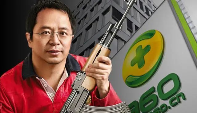 打算靠“浏览器”逆风翻盘?错失互联网风口的周鸿祎