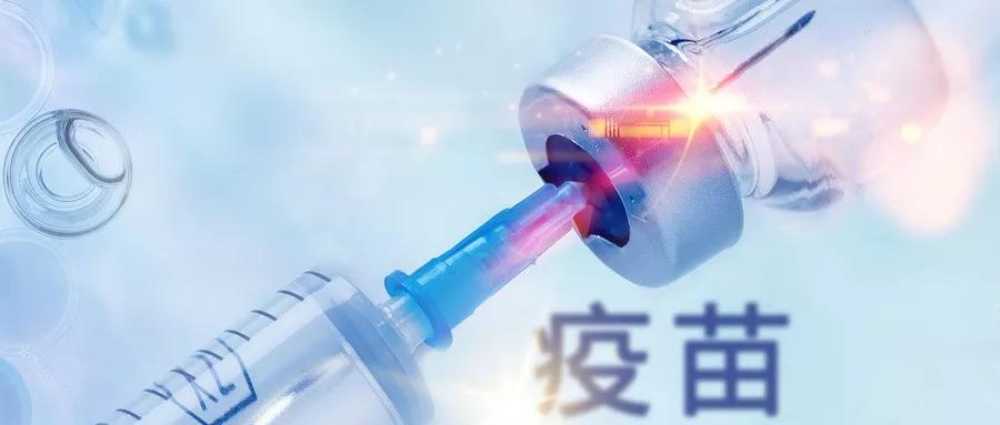 世衛組織總干事：群體免疫，只能通過接種疫苗實現