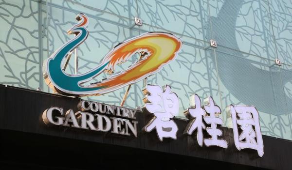 如何用产品思维打造一家超级房企？