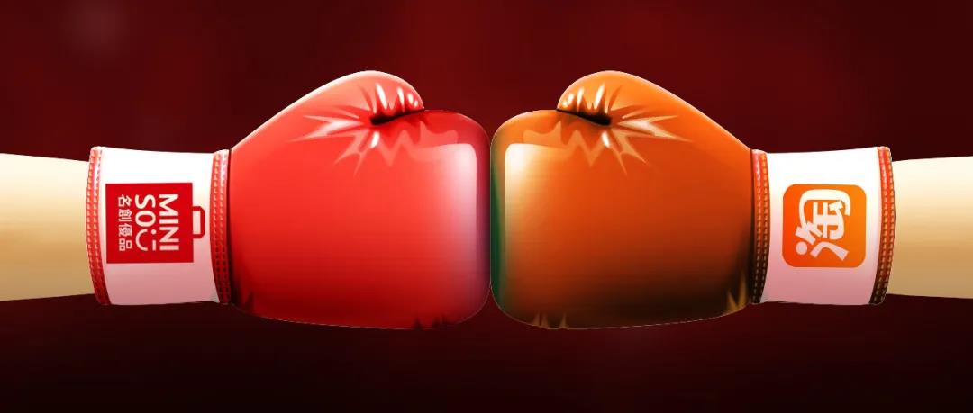 靠资本补贴的一元店和靠中国工厂的十元店，谁更厉害？