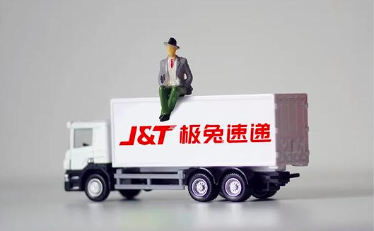 极兔：能否搅动快递格局，紧抱拼多多大腿，跟三通一达大打价格战