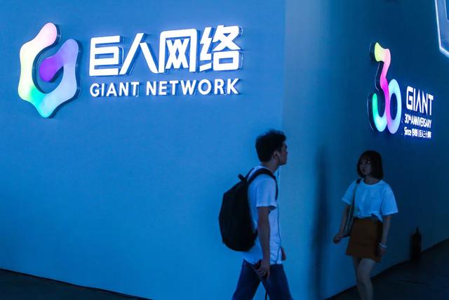 “巨人”波澜和史玉柱的退休梦