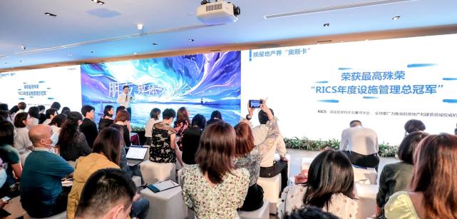 董事長郁亮自曝紋身，萬科“討好”95后，地產下個風口在哪里？