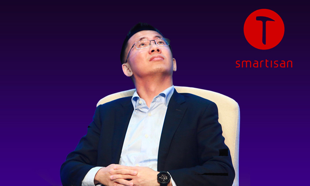 張一鳴：摘堅果近兩年，培育著怎樣的擴張野心