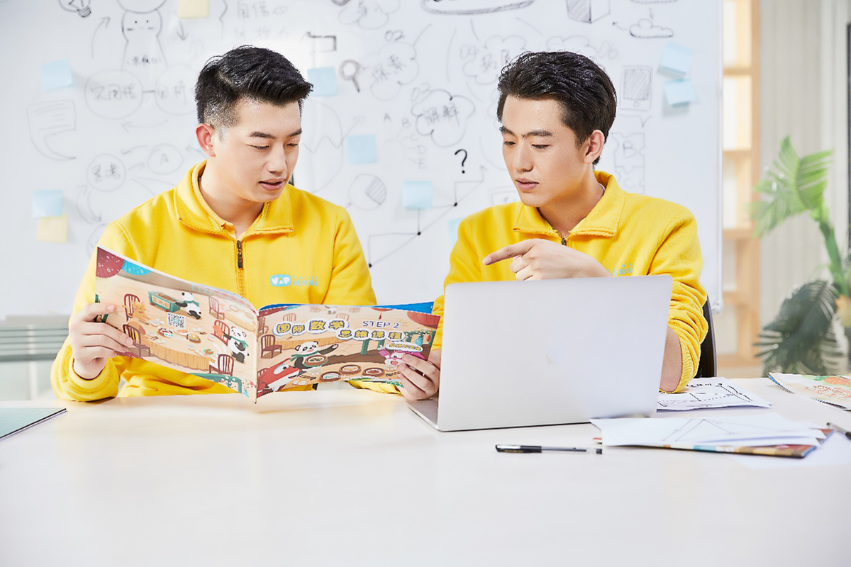 豌豆思维在线数学思维小班品牌全资收购魔力耳朵